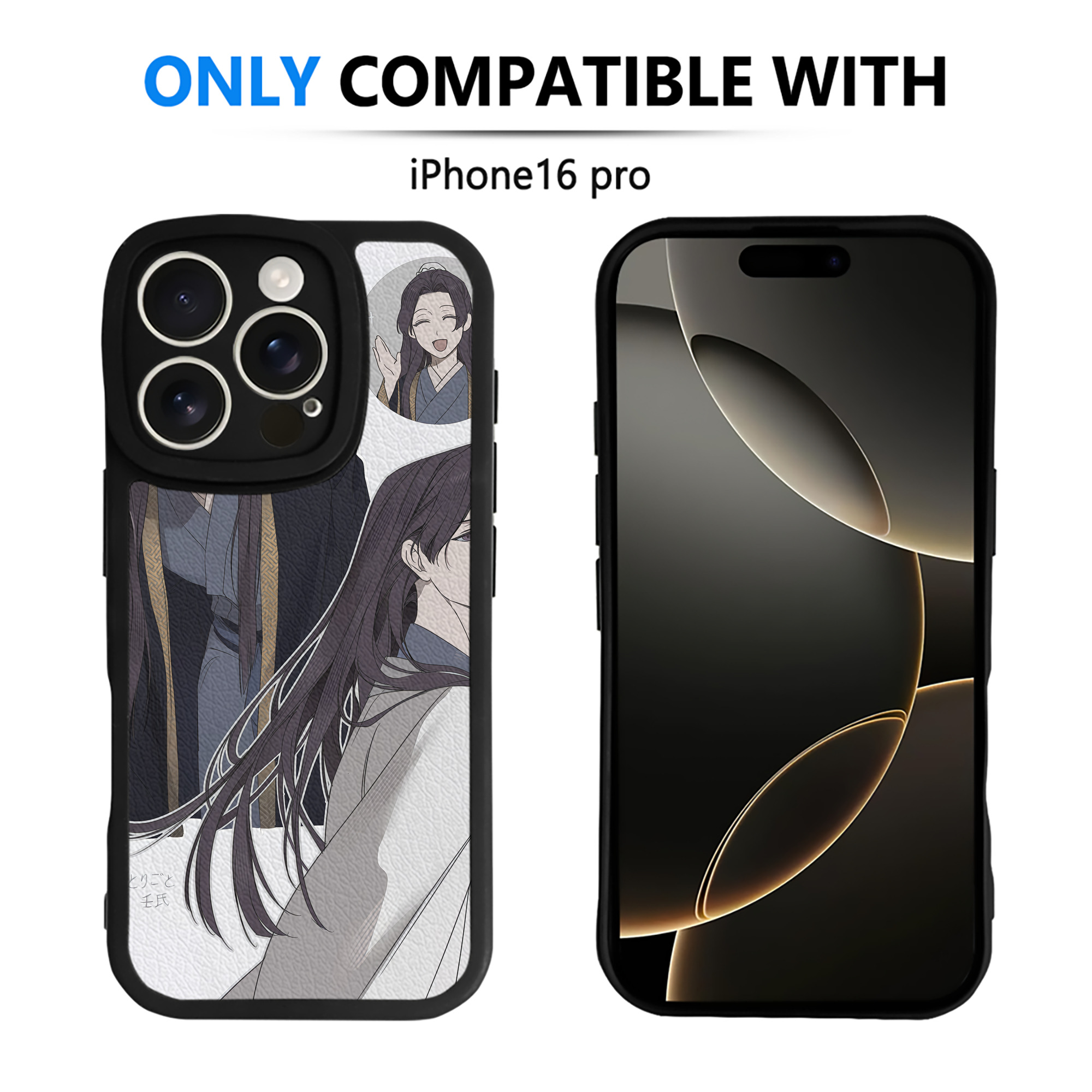 （画像用） 薬屋のひとりごと The Apothecary Diaries 【iPhone 16シリーズ対応】シリコンスマホケース（レザー調） 材質：シリコン